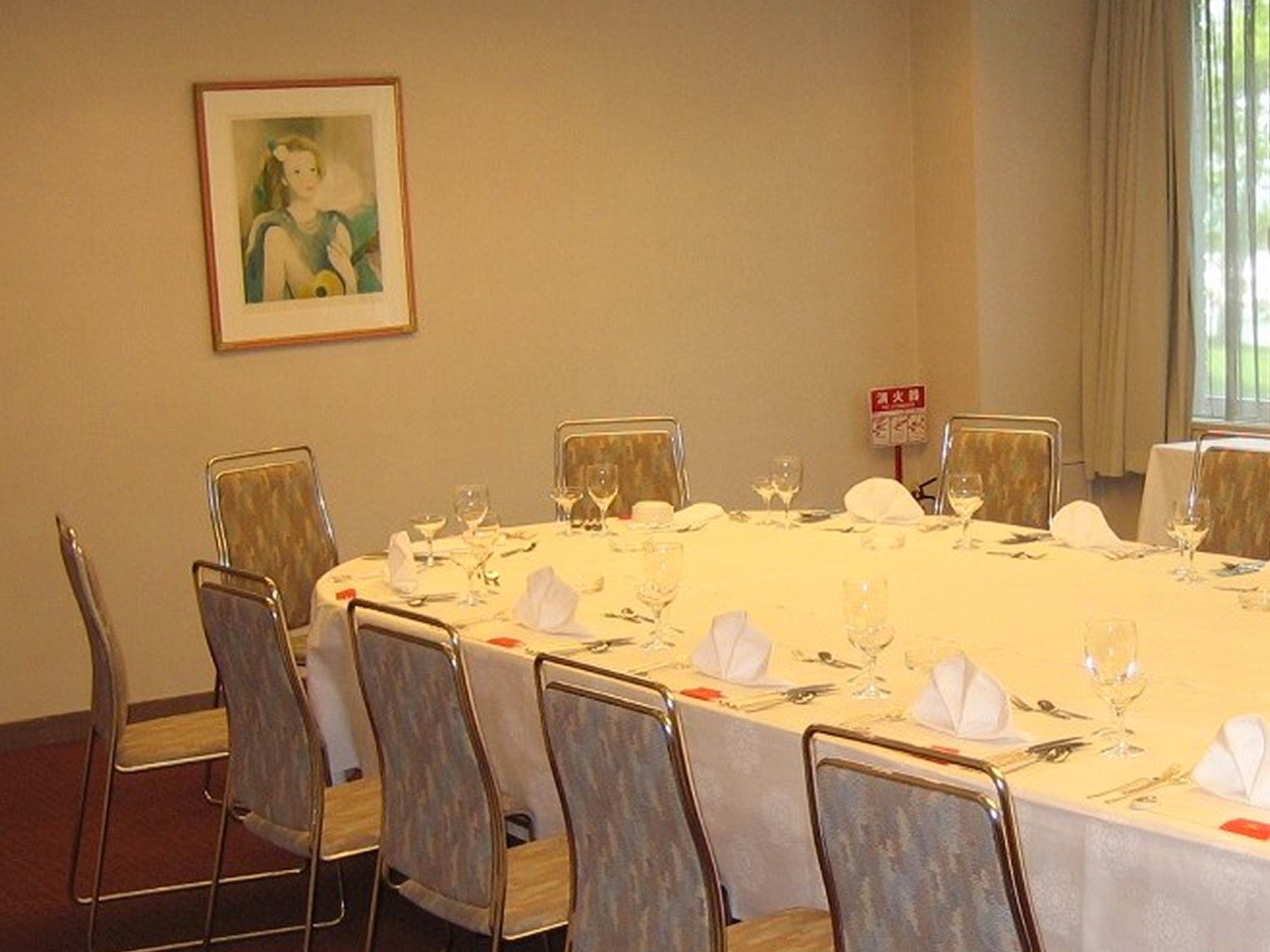 新富良野プリンスホテル