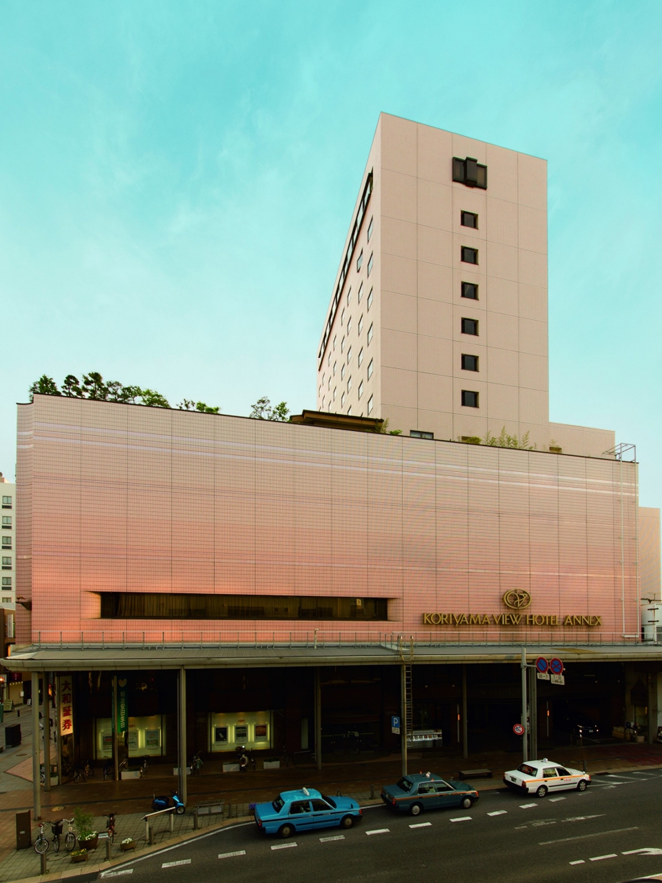 郡山ビューホテルアネックス 顔合わせ・結納の料理 1