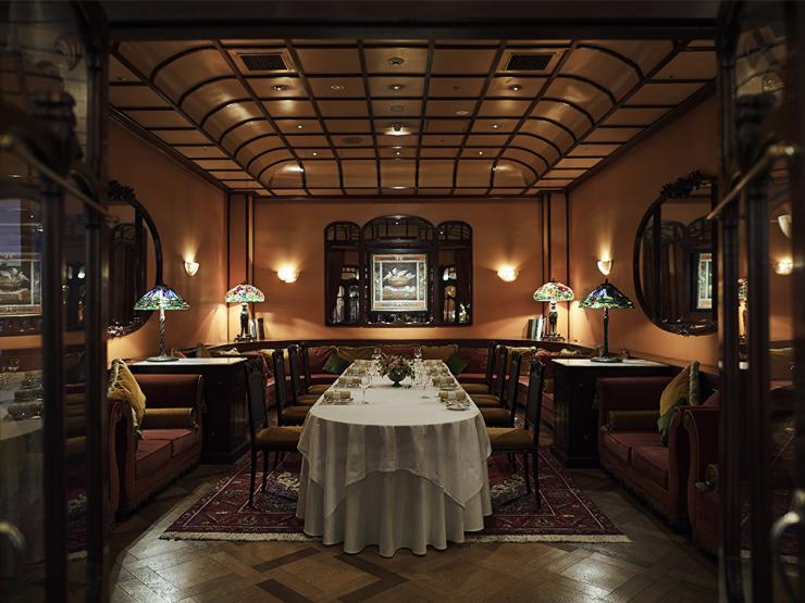 メゾン ポール・ボキューズ