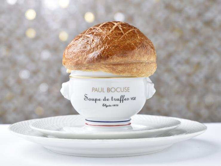 メゾン ポール・ボキューズ