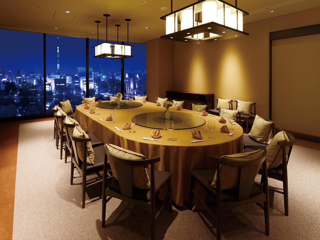 LUCIS GARDEN 上野 顔合わせ・結納の料理 1