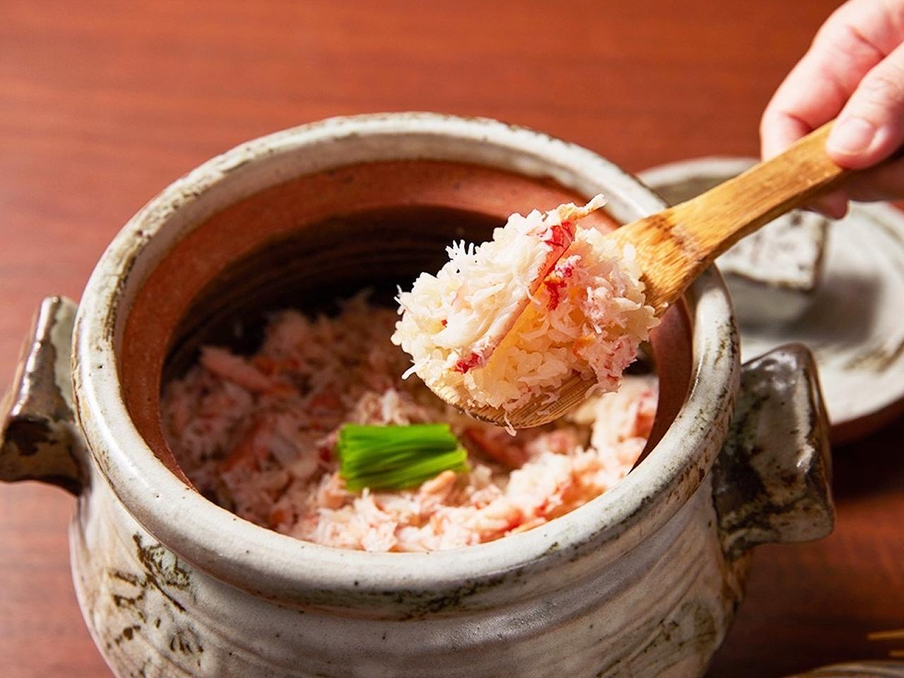 日本料理 いまここ 顔合わせ・結納の料理 3