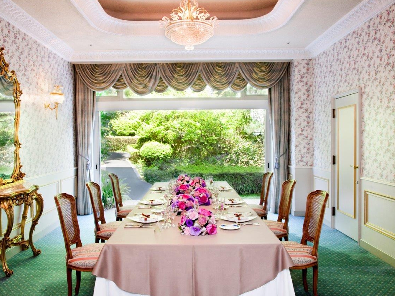 Royal Garden Palace 八王子日本閣