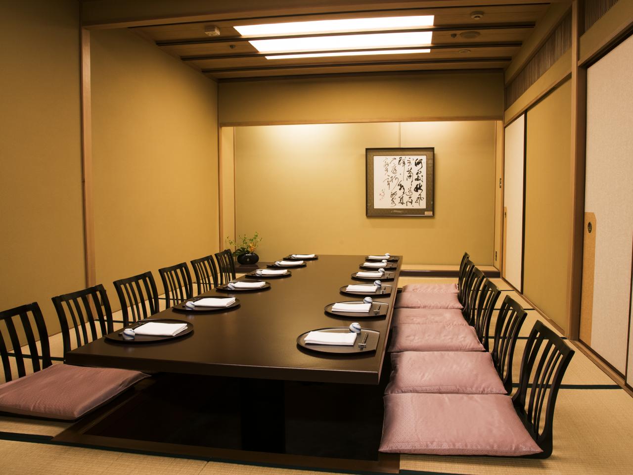 日本料理 平川 顔合わせ・結納の料理 1