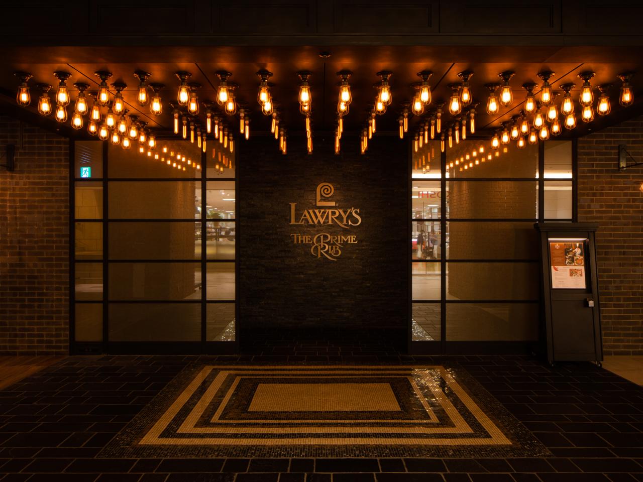 ロウリーズ・ザ・プライムリブ恵比寿ガーデンプレイス店 顔合わせ・結納の料理 1