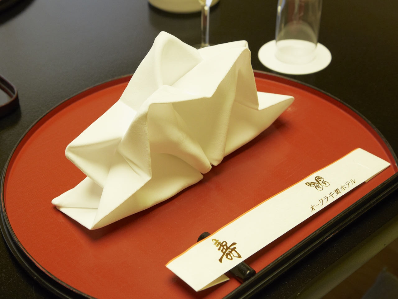 オークラ千葉ホテル