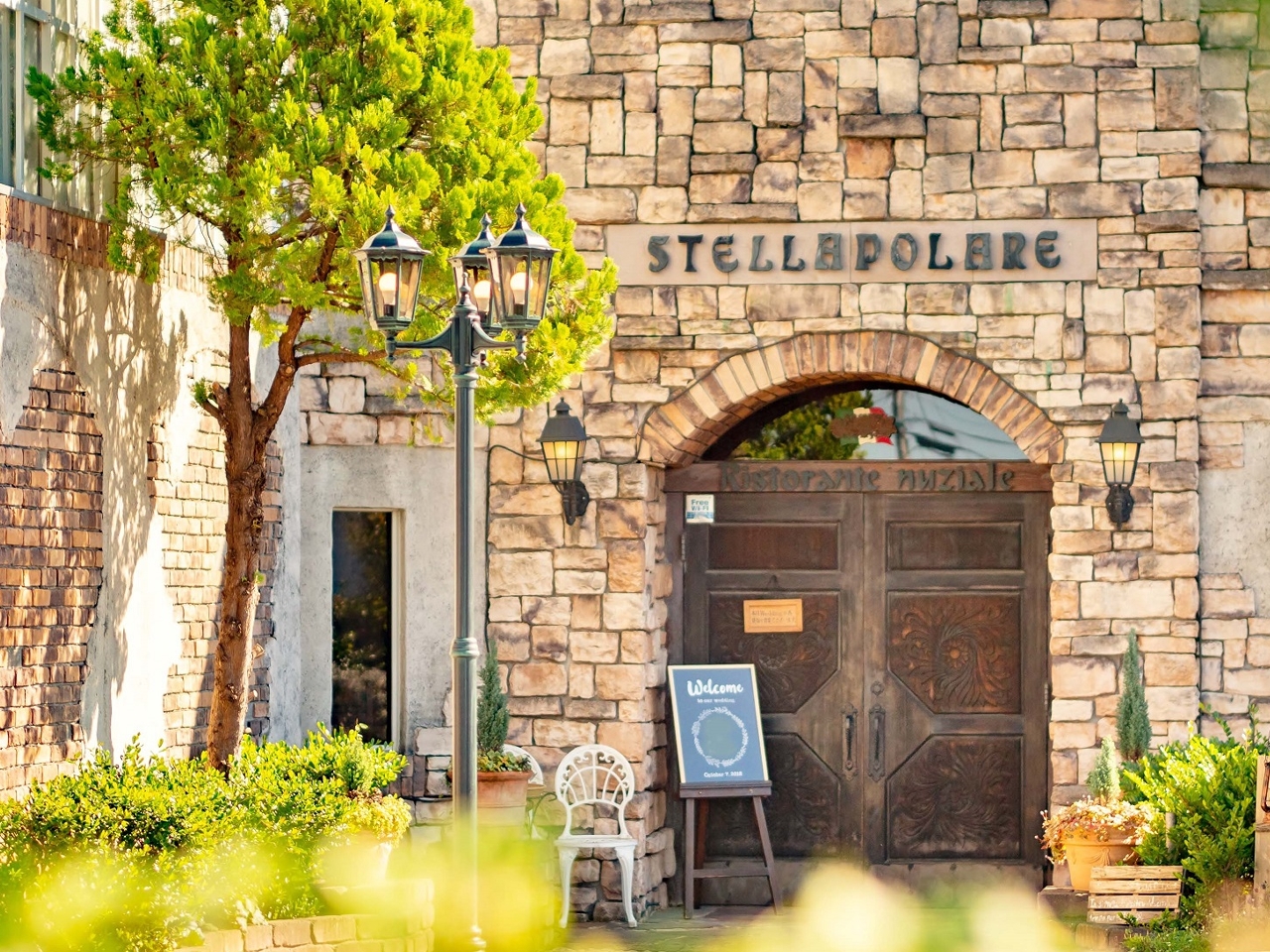 Ristorante STELLAPOLARE