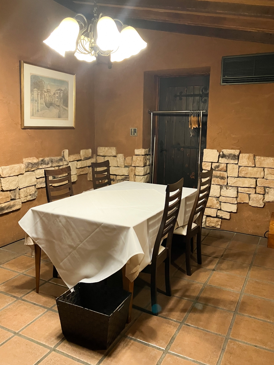 Ristorante STELLAPOLARE
