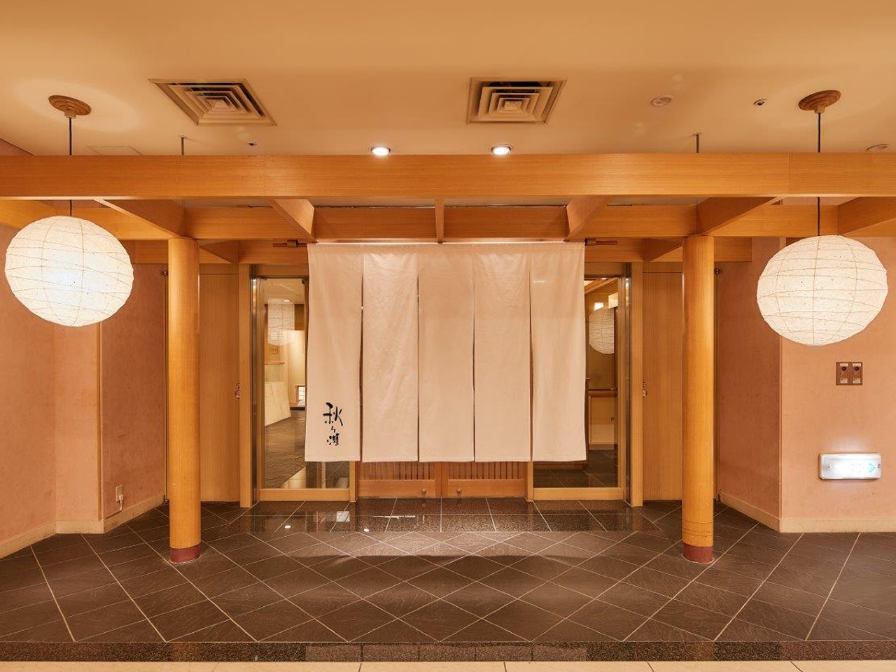 THE MARK GRAND HOTEL 顔合わせ・結納の料理 1