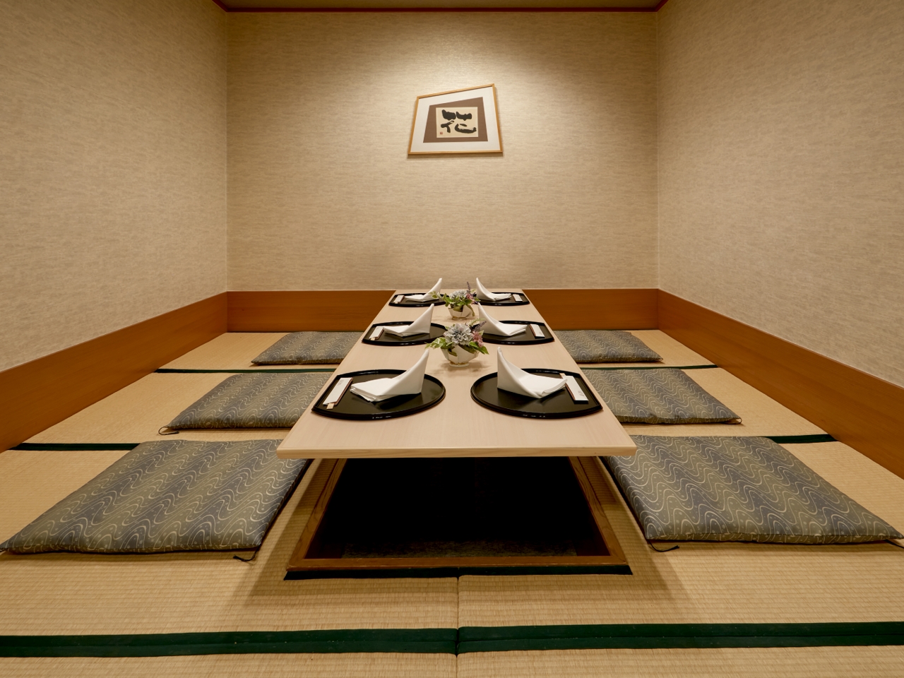 和食 むさし野 顔合わせ・結納の料理 1