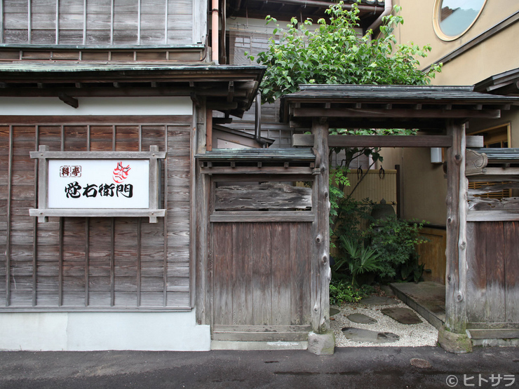料亭 覚右衛門 個室・お店の雰囲気 2