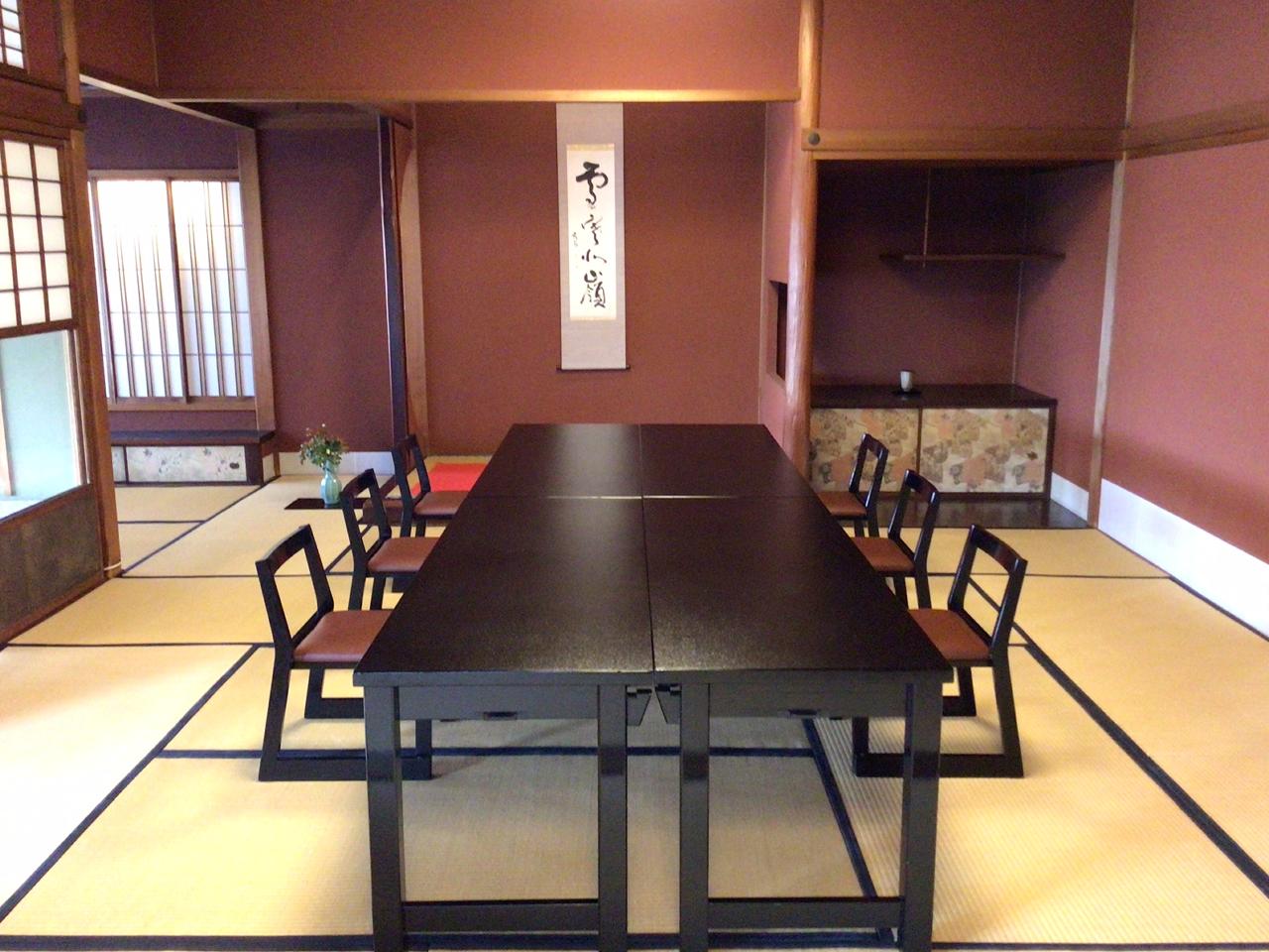 つば甚