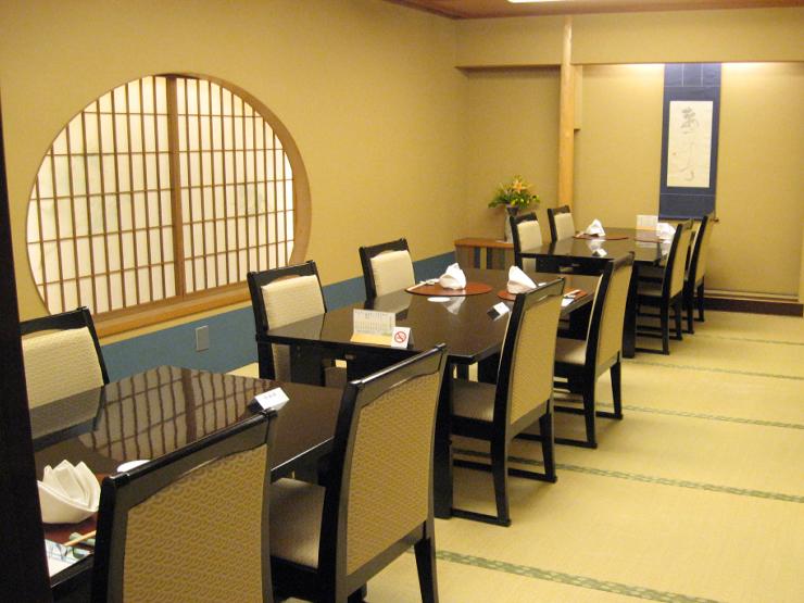 日本料理「堂満」 顔合わせ・結納の料理 1