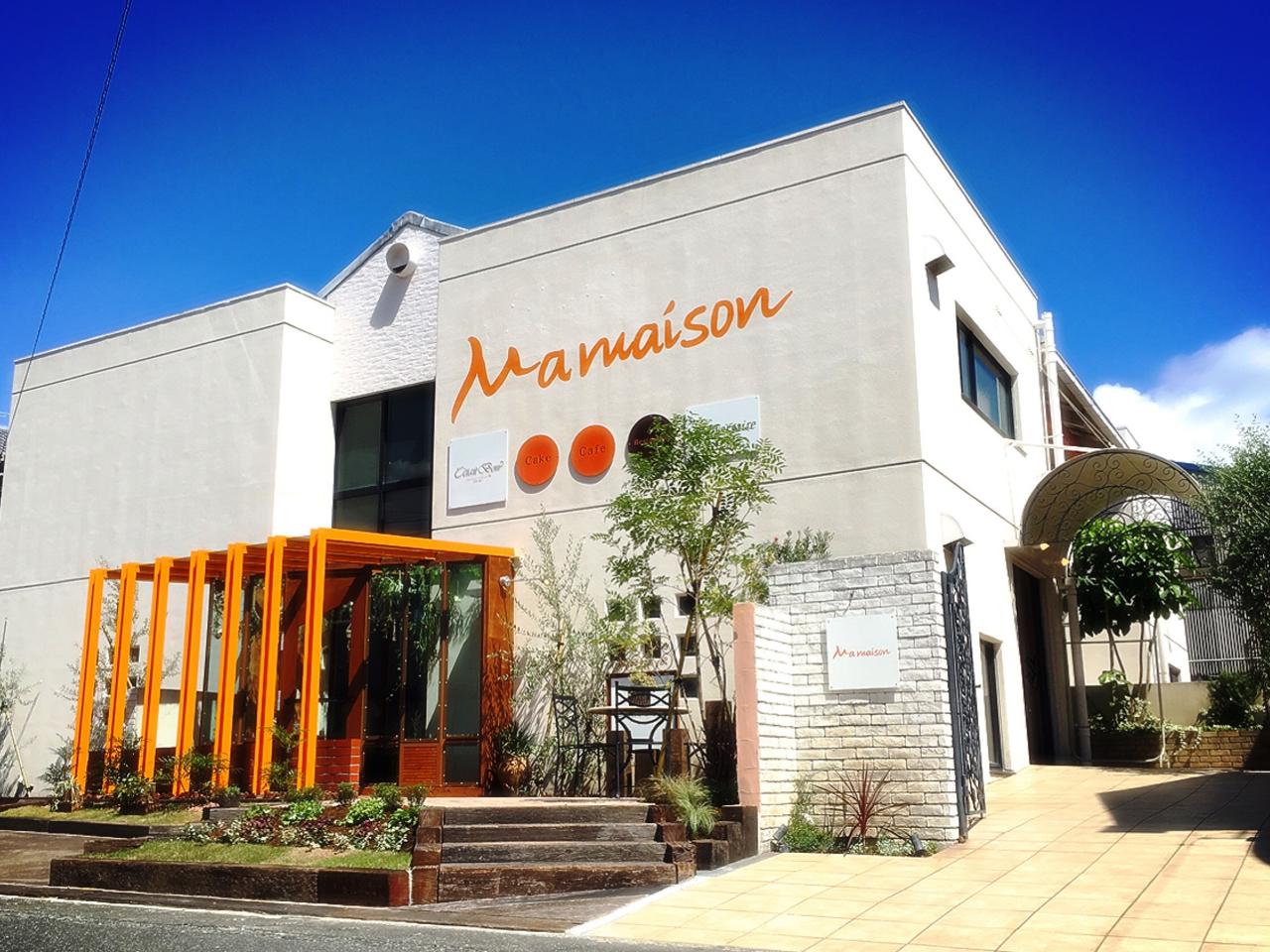 Ma maison 顔合わせ・結納の料理 1