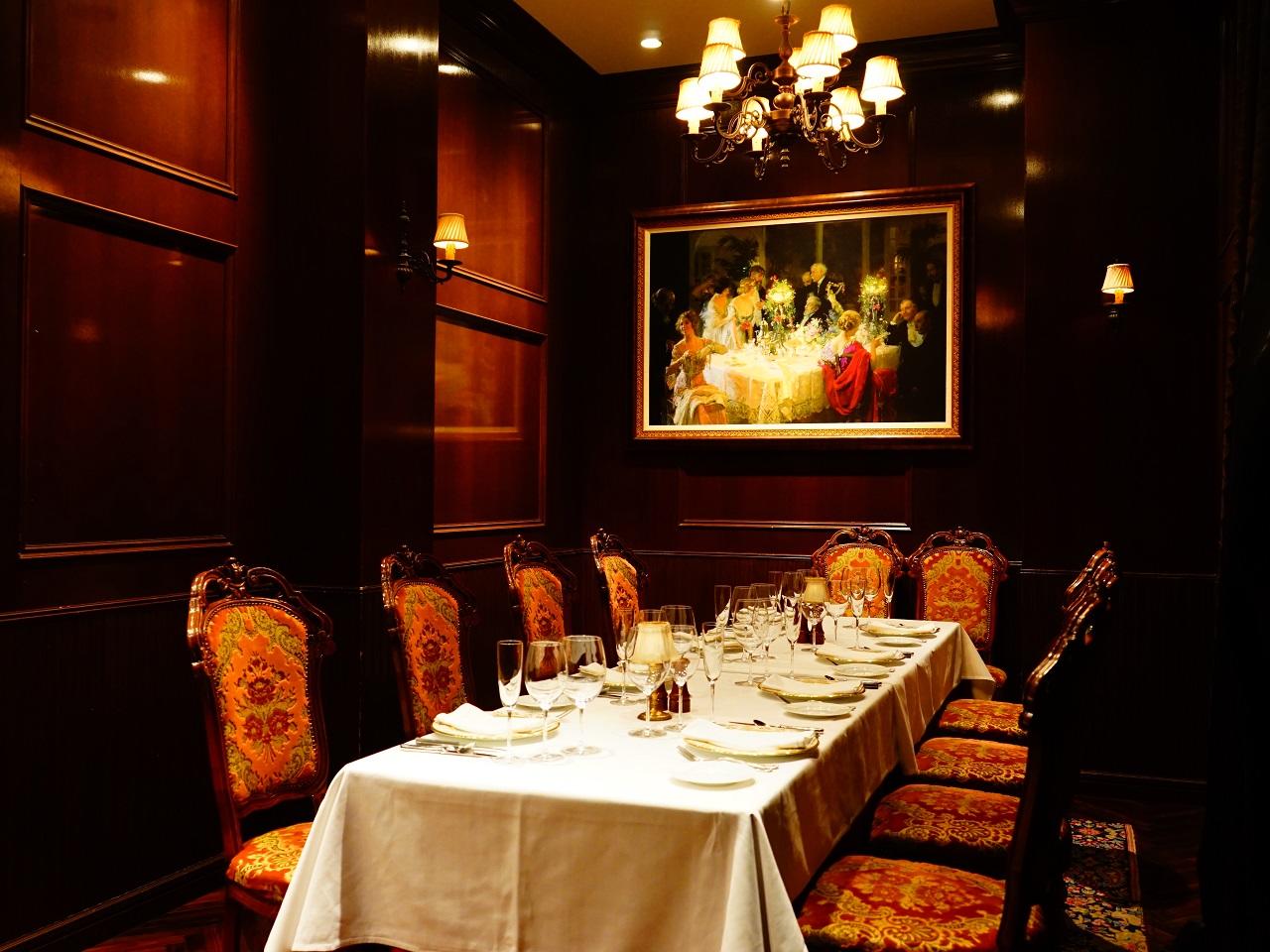 AKARENGA STEAK HOUSE