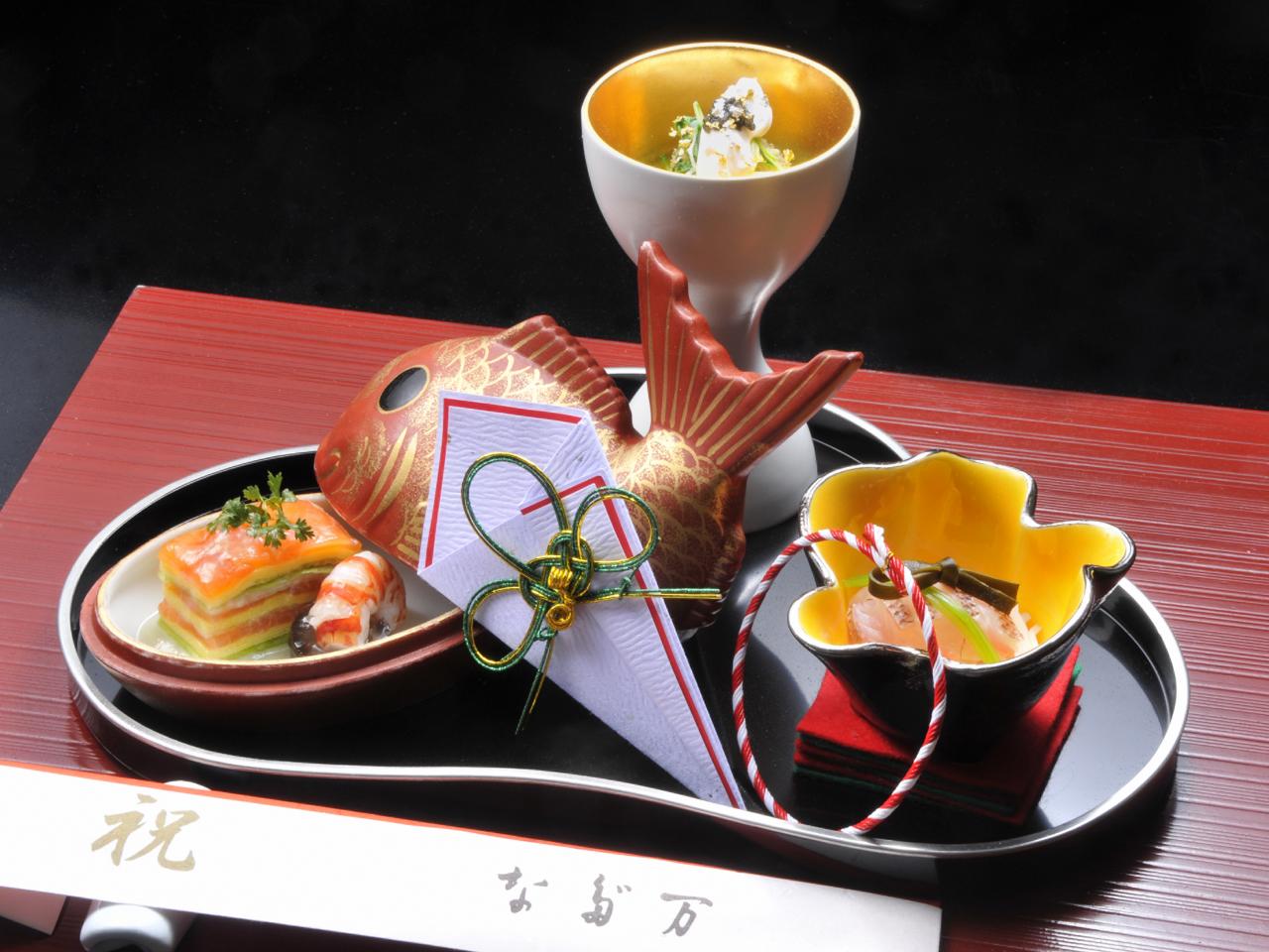 帝国ホテル 大阪 顔合わせ・結納の料理 1