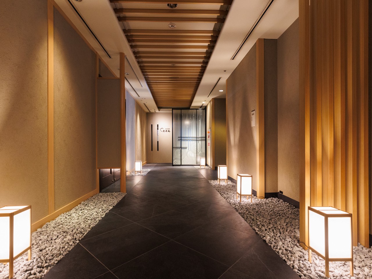 日本料理 聚楽庵 顔合わせ・結納の料理 1