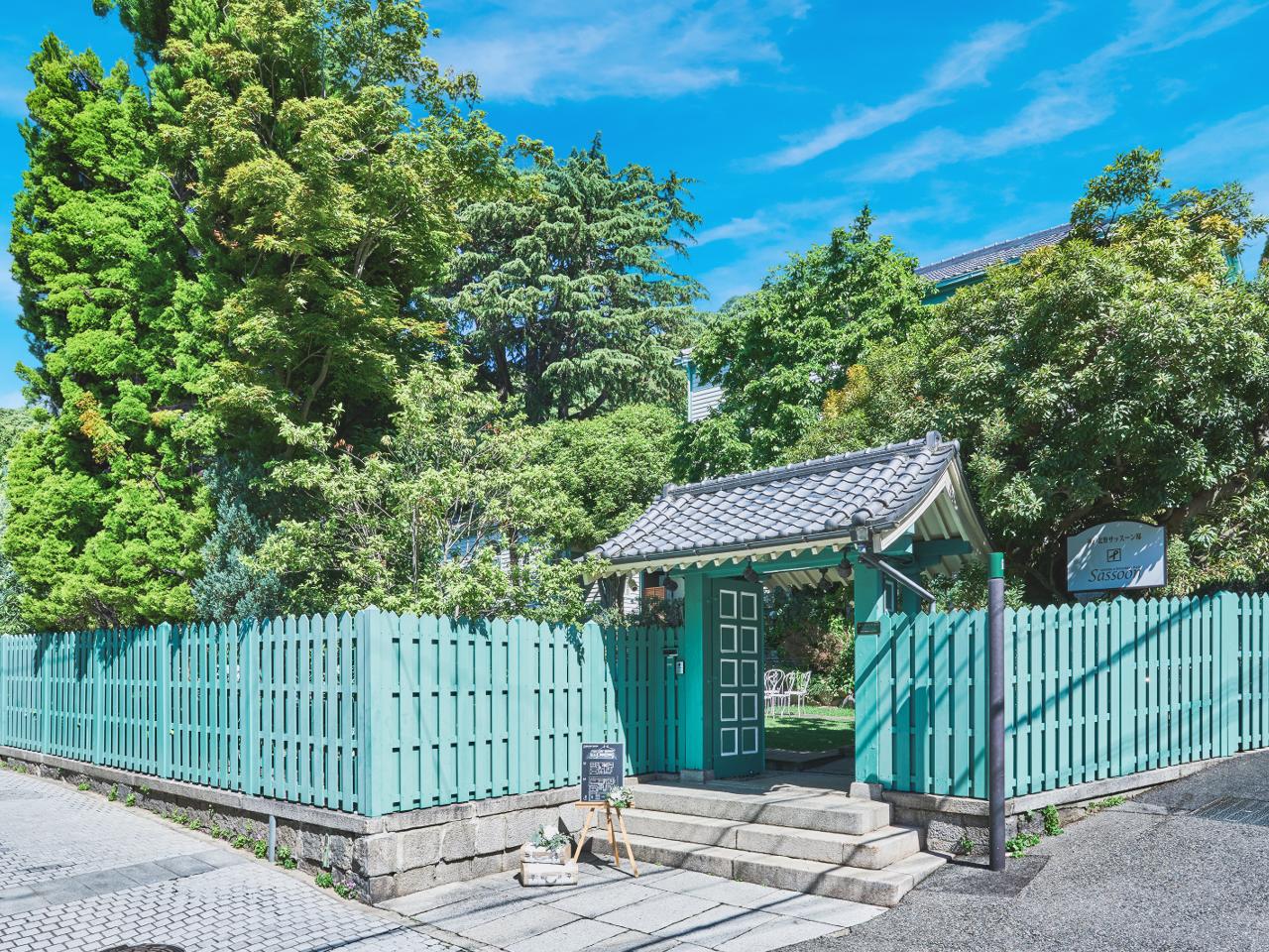 神戸北野サッスーン邸