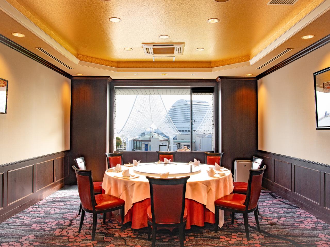 ホテルオークラ神戸 顔合わせ・結納の料理 1