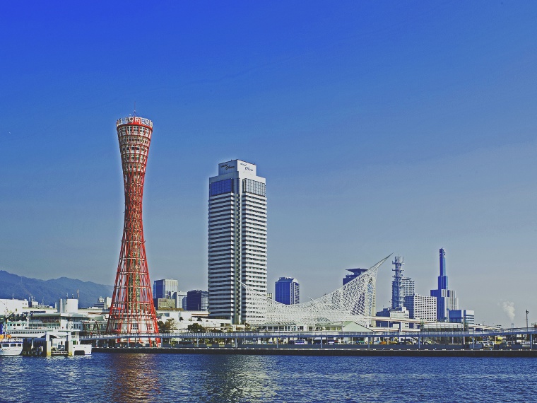 『神戸ポートタワー』で有名な神戸のベイエリアを代表するホテル