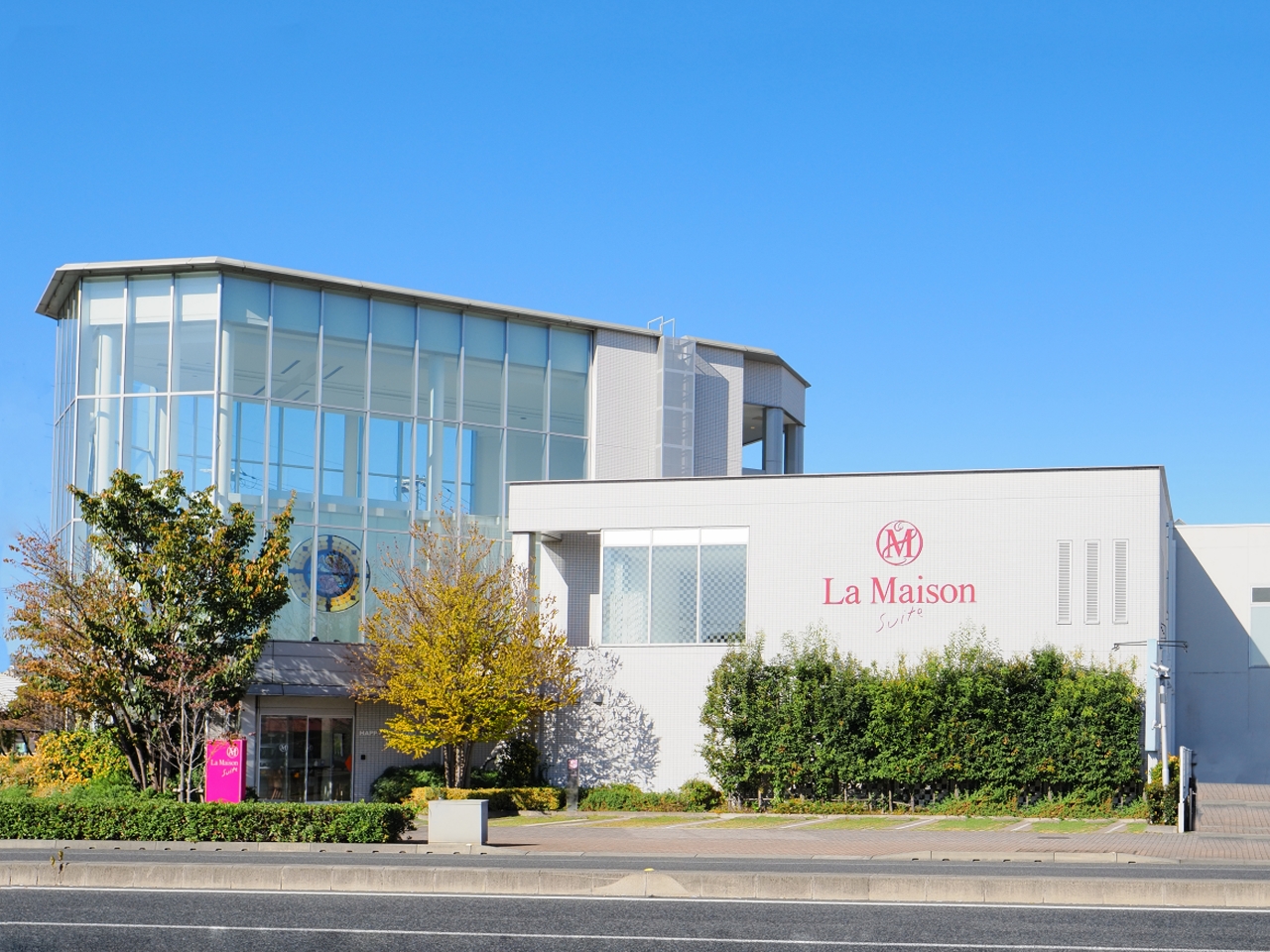 ラ・メゾン Suite