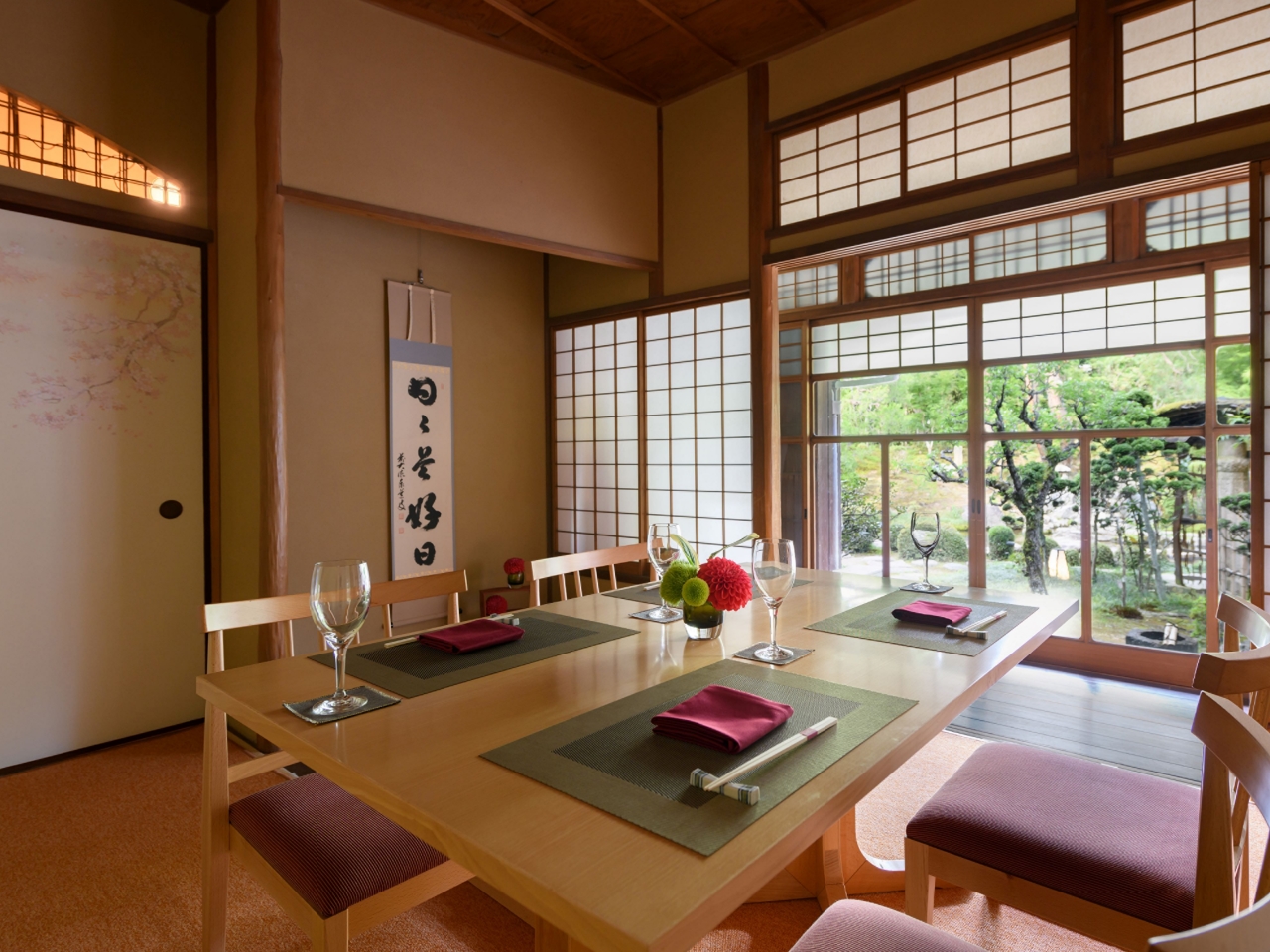 桜鶴苑 顔合わせ・結納の料理 1