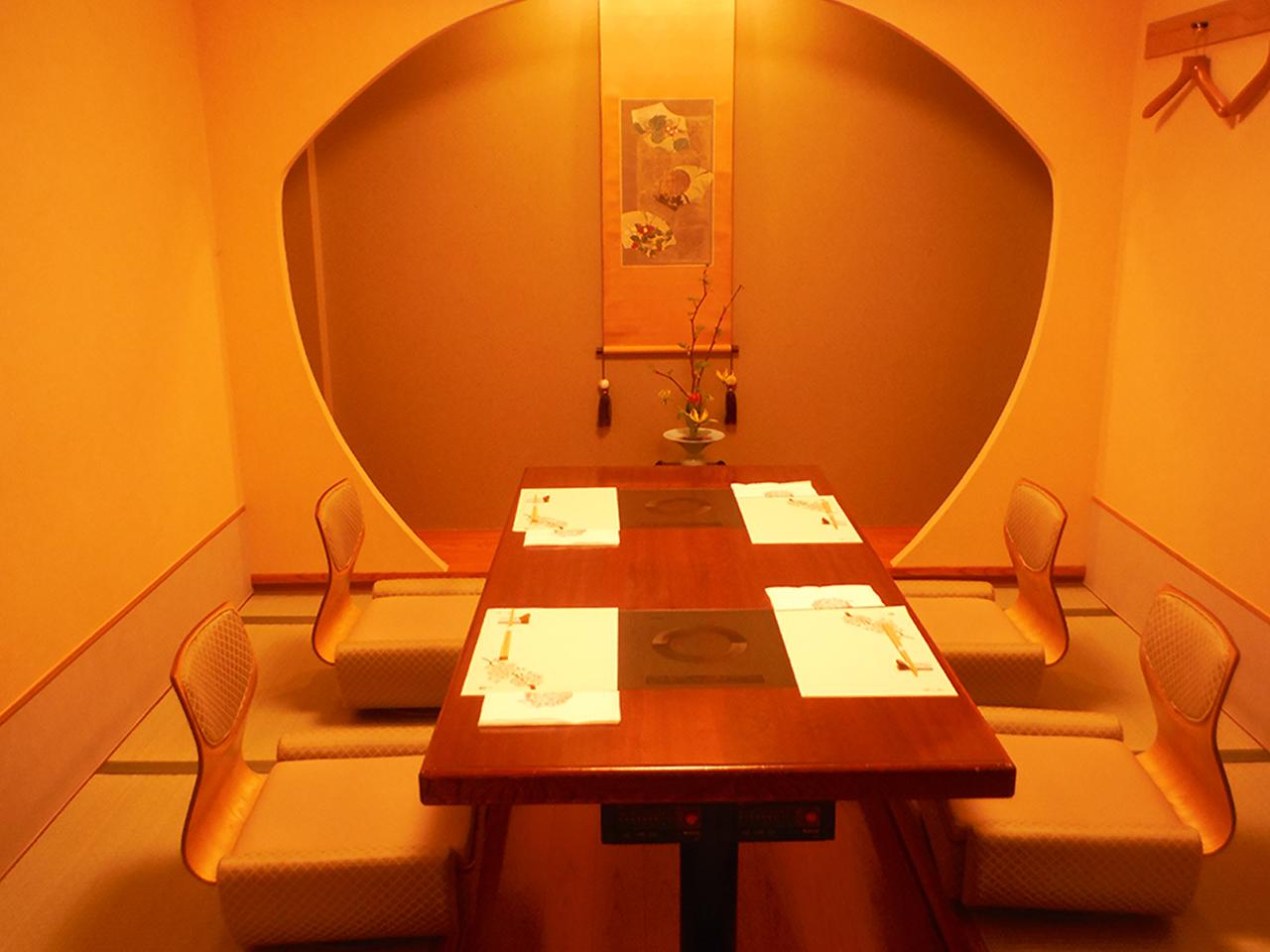 梅の花 京都烏丸店