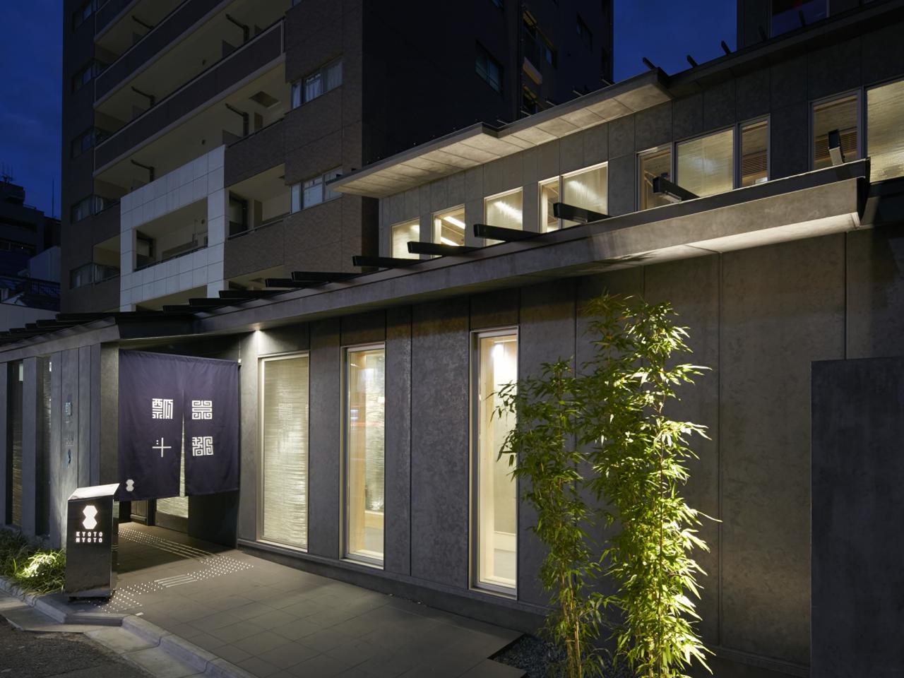 瓢斗 京都駅前本店 顔合わせ・結納の料理 1