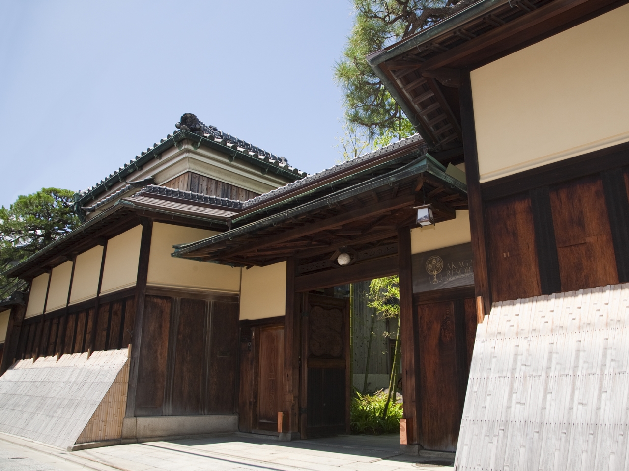 LE UN アカガネリゾート京都東山1925 顔合わせ・結納の料理 1