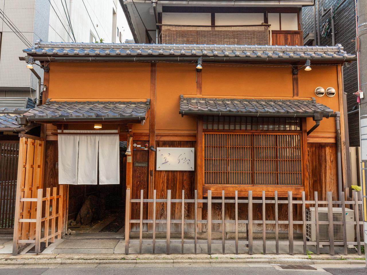 リストランテ美郷 顔合わせ・結納の料理 1