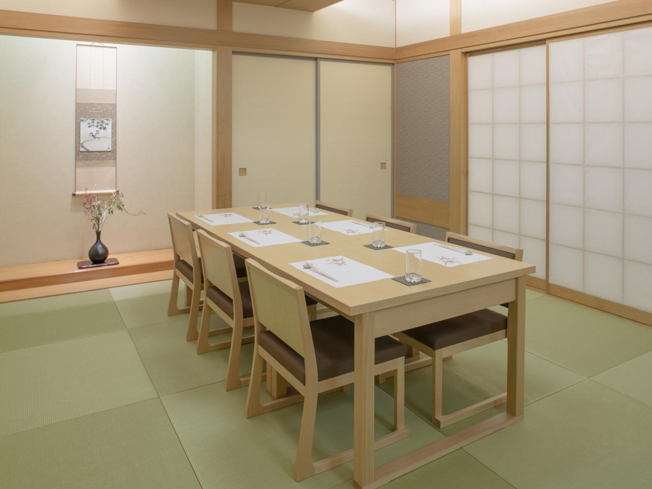 日本料理 あお花 顔合わせ・結納の料理 1