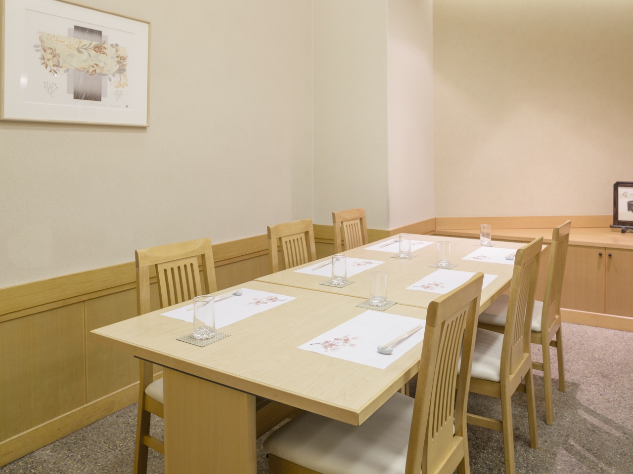 日本料理 あお花