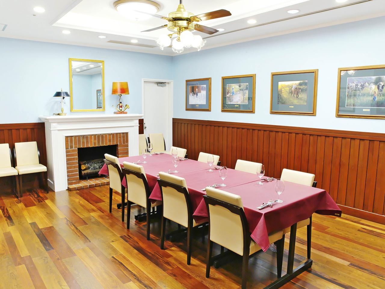 All Day Dining LIBERTY