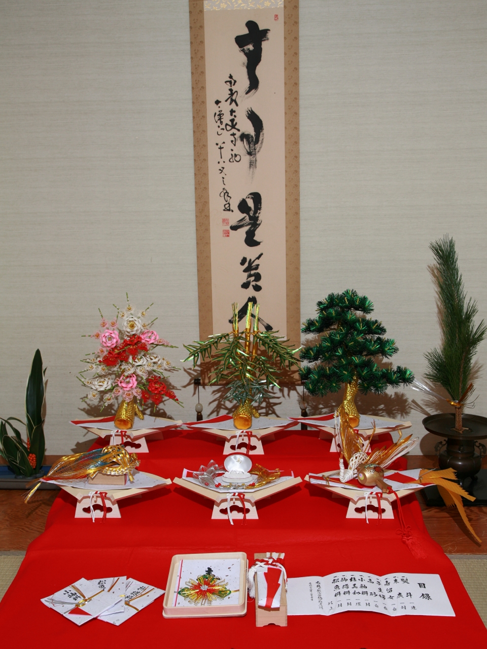 ホテル リガーレ春日野