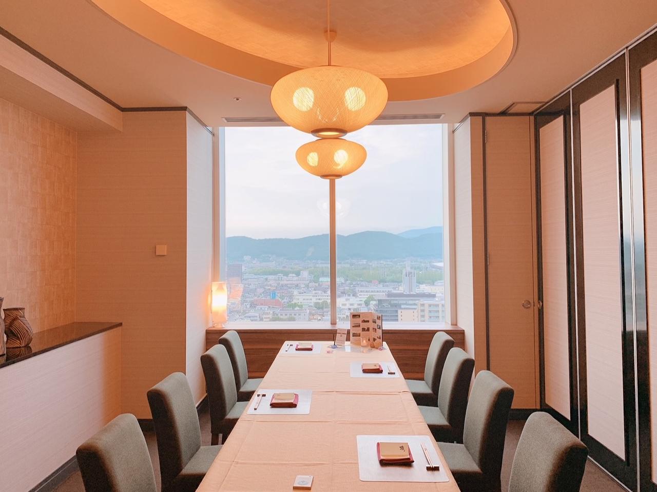 和食ダイニング廚洊 顔合わせ・結納の料理 1