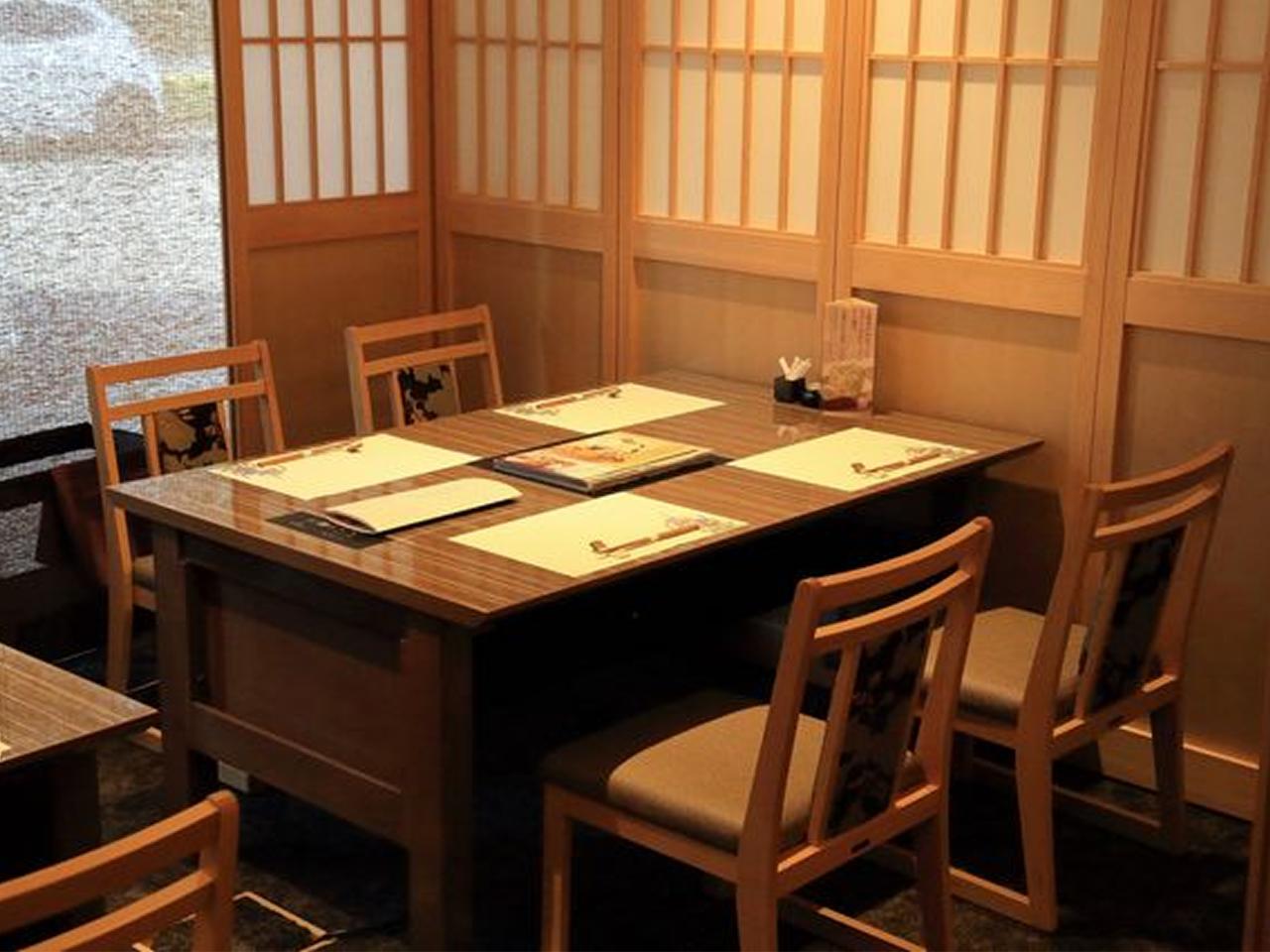 梅の花 百道店 顔合わせ・結納の料理 1