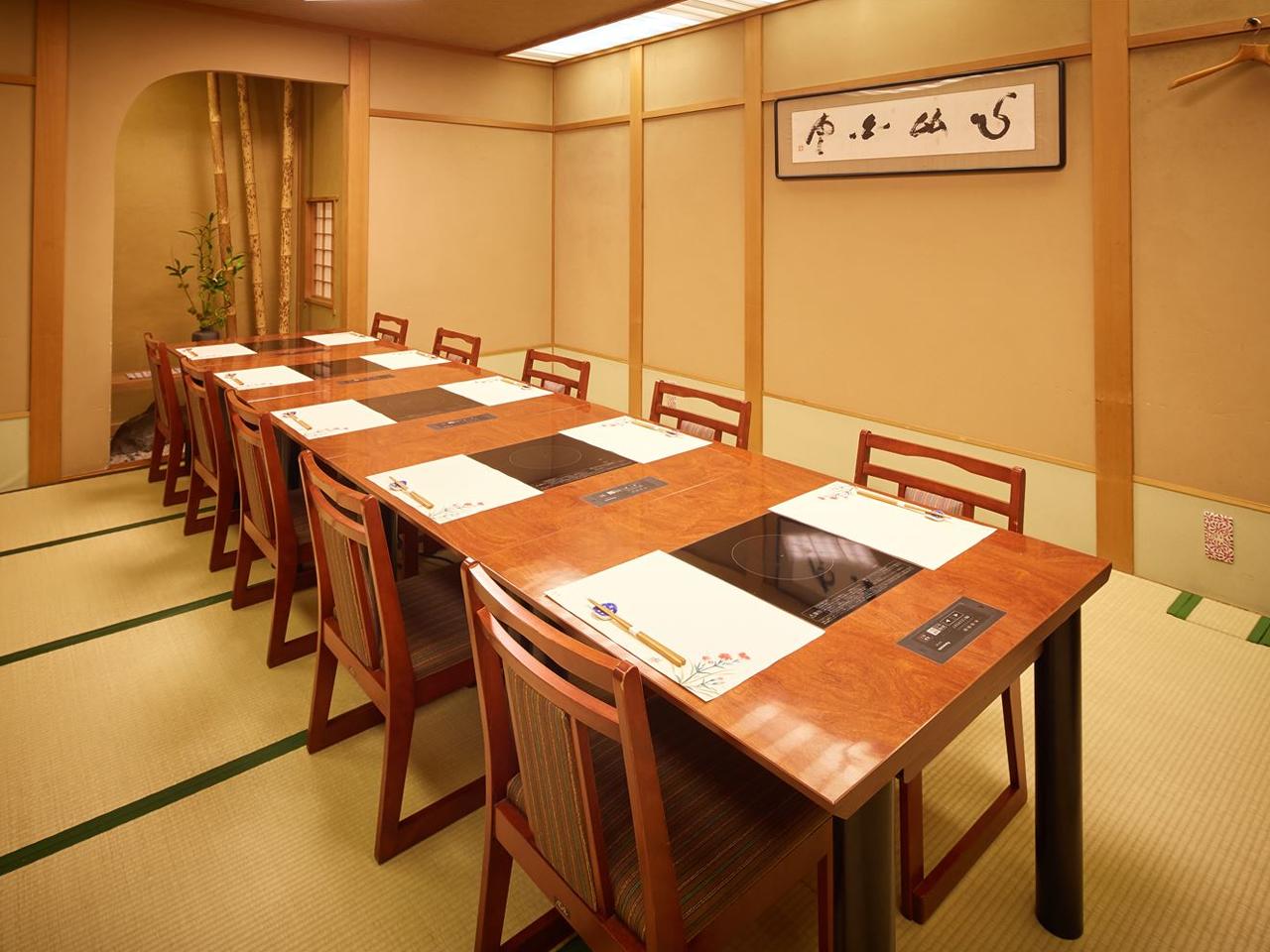 梅の花 太宰府別荘自然庵 顔合わせ・結納の料理 1