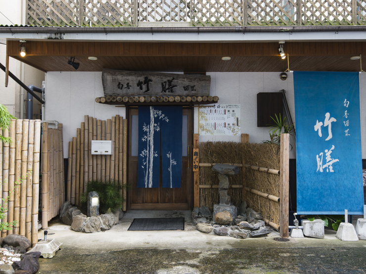 宮崎駅から徒歩圏内にあり、顔合わせ食事会の際のアクセスも便利